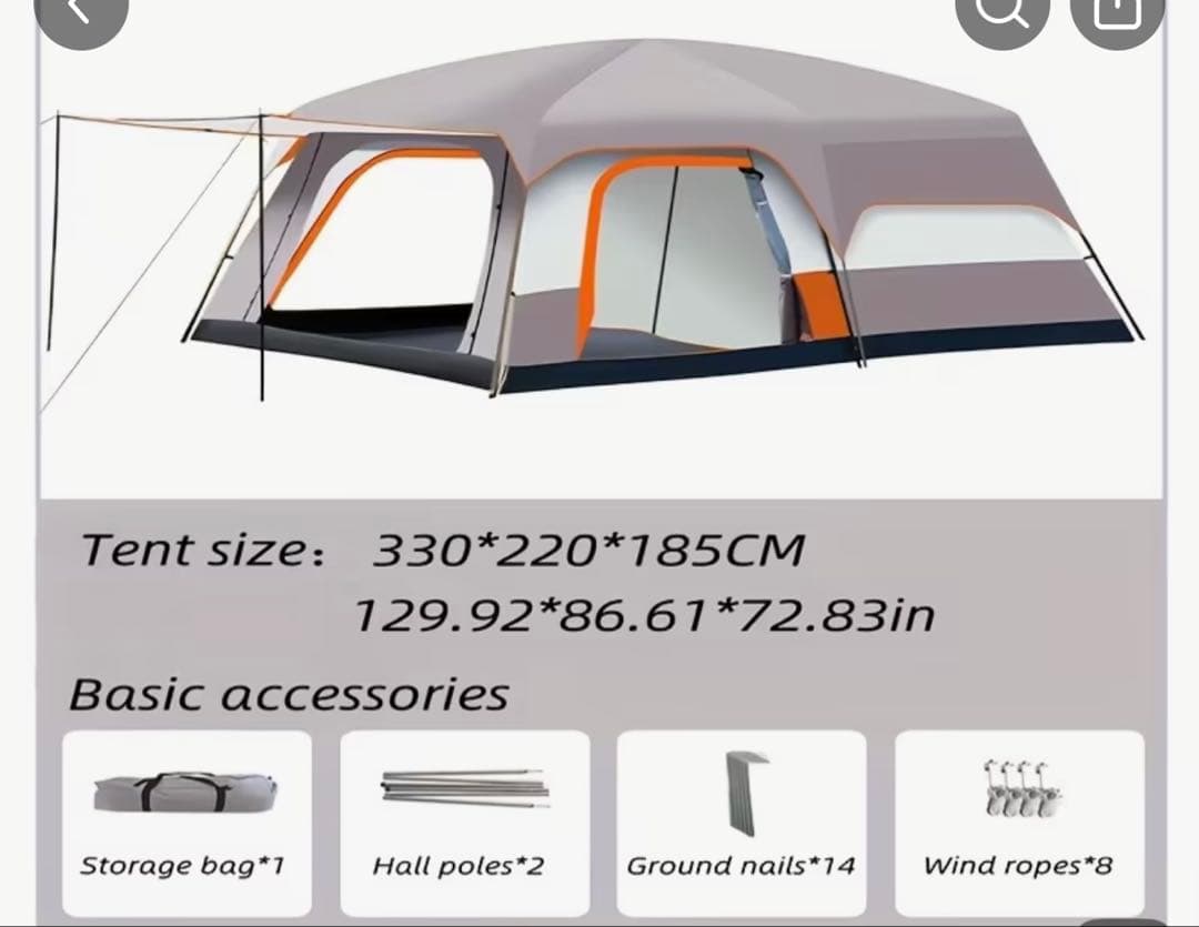 キャンプテント 330x220x185CM ベージュグレー