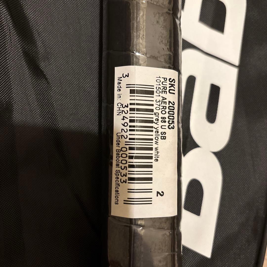 バボラ ピュアアエロ 98 Babolat pureaero 98 2023