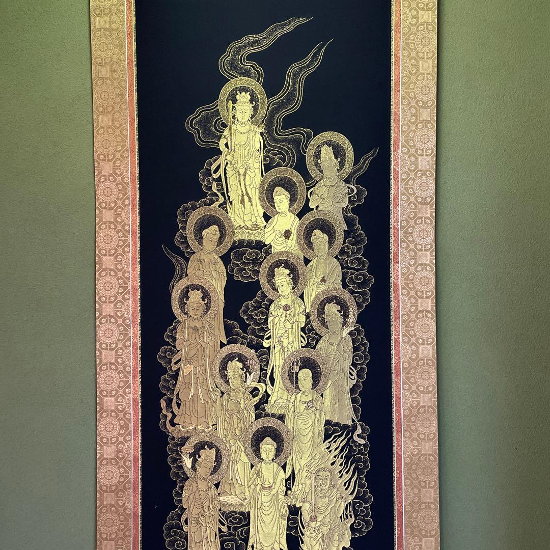 レオマミーです‼️ エクセルヒューマン掛け軸（十三佛）