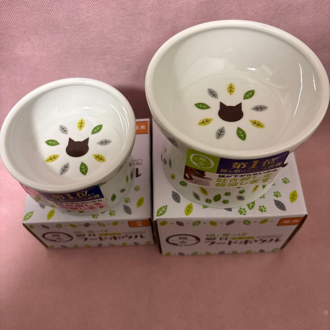 猫壱　猫と葉っぱ　フードボウルレギュラー　Lサイズ ウォーターボウル3点セット