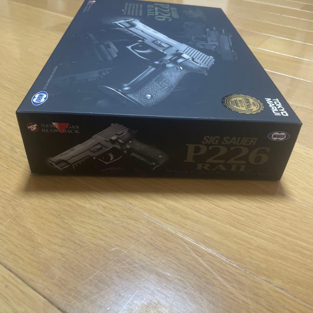 東京マルイ　SIG SAUER P226 ガスガン