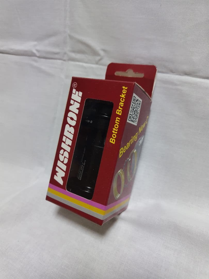 ウィッシュボーン WISHBONE ボトムブラケット PF30A24PF30A