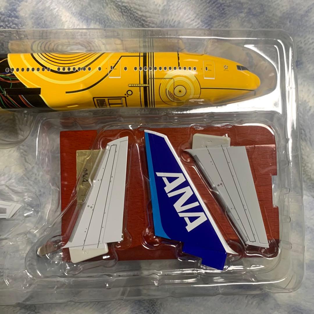 【非売品】C-3PO ANA JET JA743A 1/200