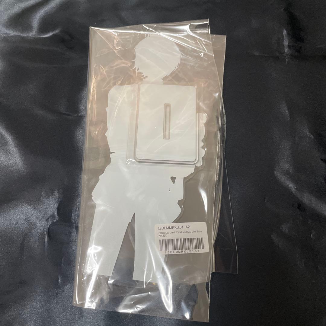 ディアラバ グランデアクスタ　カナト