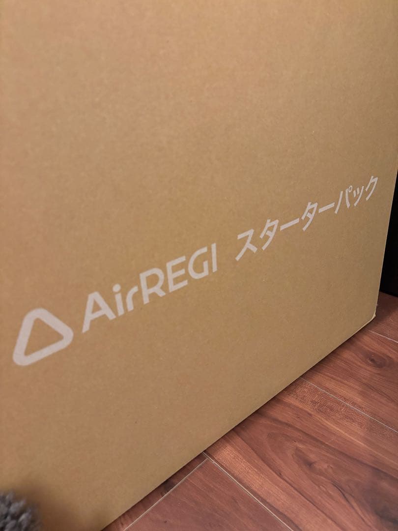 【即日発送】AirREGI スターターパック