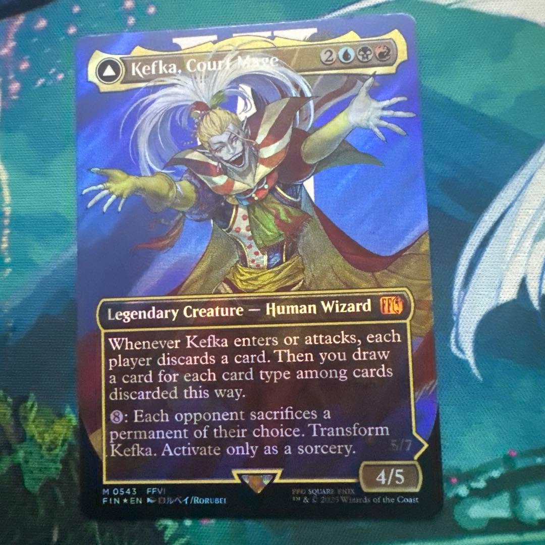 [FIN] 人造魔導士、ケフカ (ボーダーレス サージFOIL)