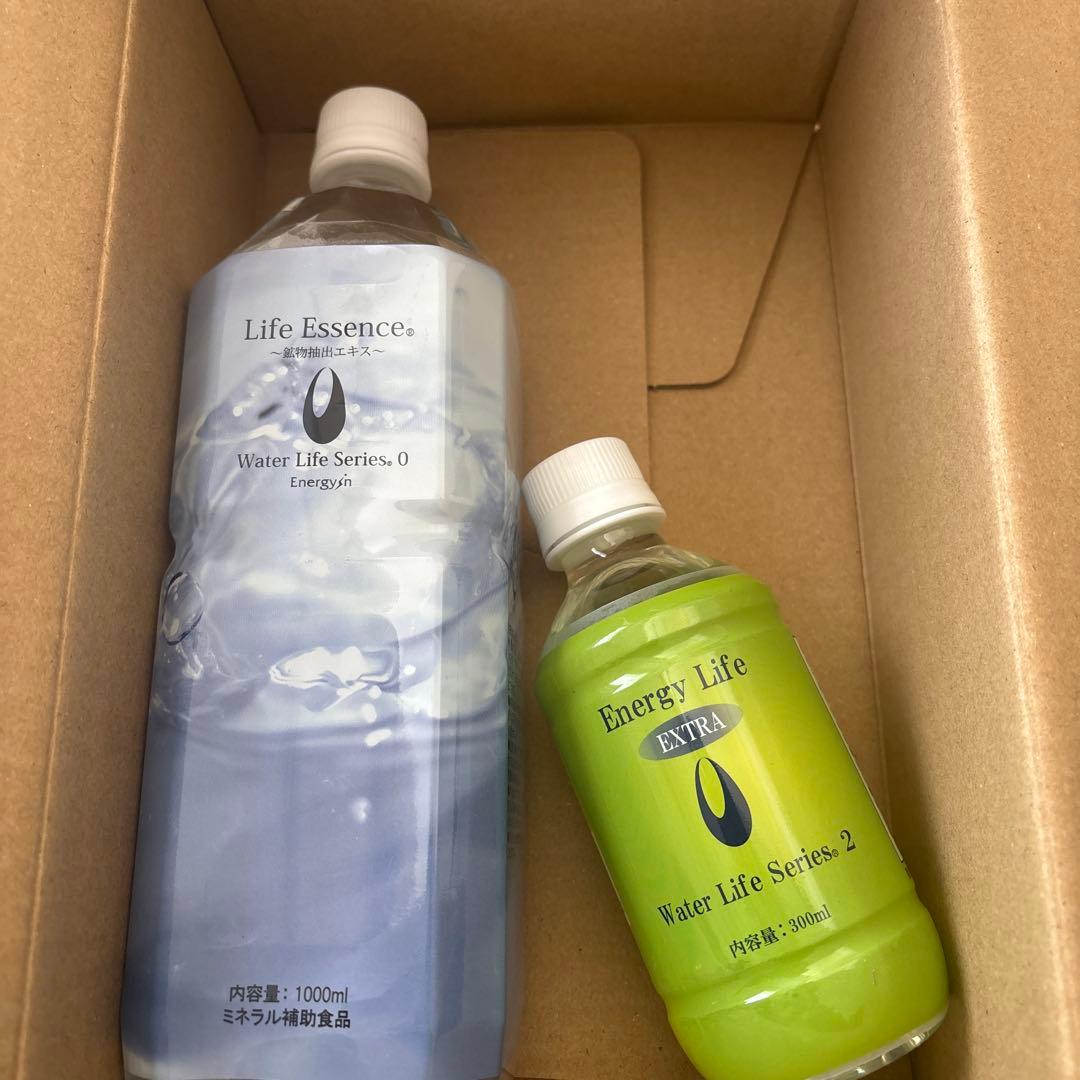 専用！エクストラ一本