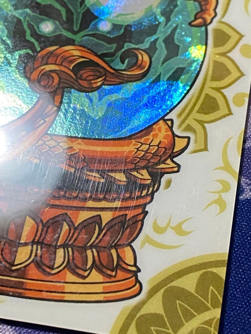 神羅万象チョコ　聖龍石キャンペーン　特製カードファイル　付属　封印魔破・聖龍石