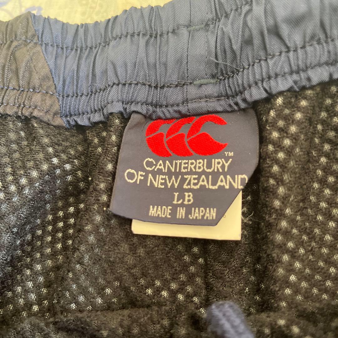 canterbury 90s セットアップ　ヴィンテージ　ラグビー　ジャージ