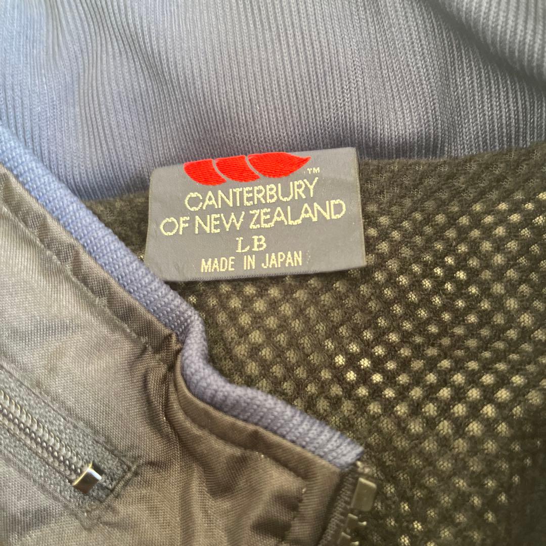 canterbury 90s セットアップ　ヴィンテージ　ラグビー　ジャージ