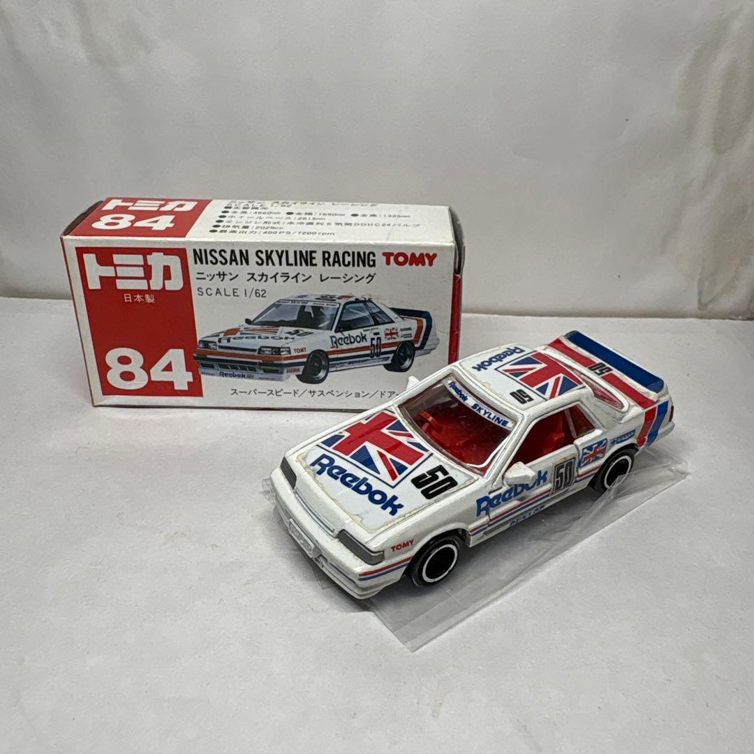 トミカ　日本製　赤箱　84 ニッサン　スカイライン　レーシング
