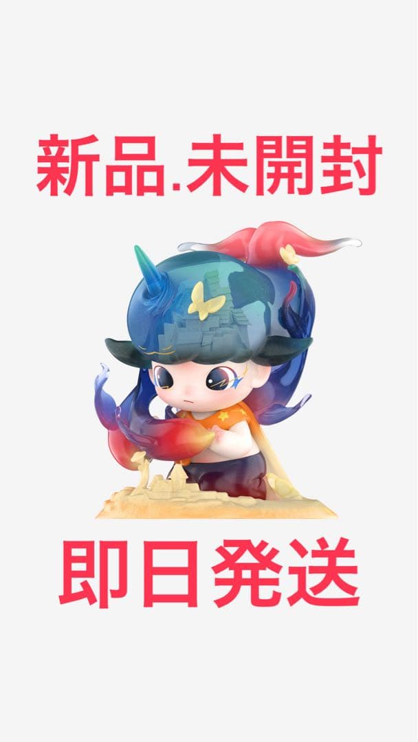 DIMOO WORLD x Honor of Kings 10周年記念限定