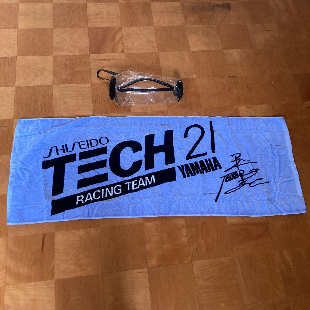 平忠彦　TECH21  テック21  スポーツタオル