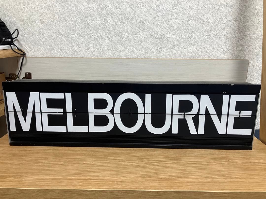 【美品/希少】反転フラップ式案内表示機(通称パタパタ)