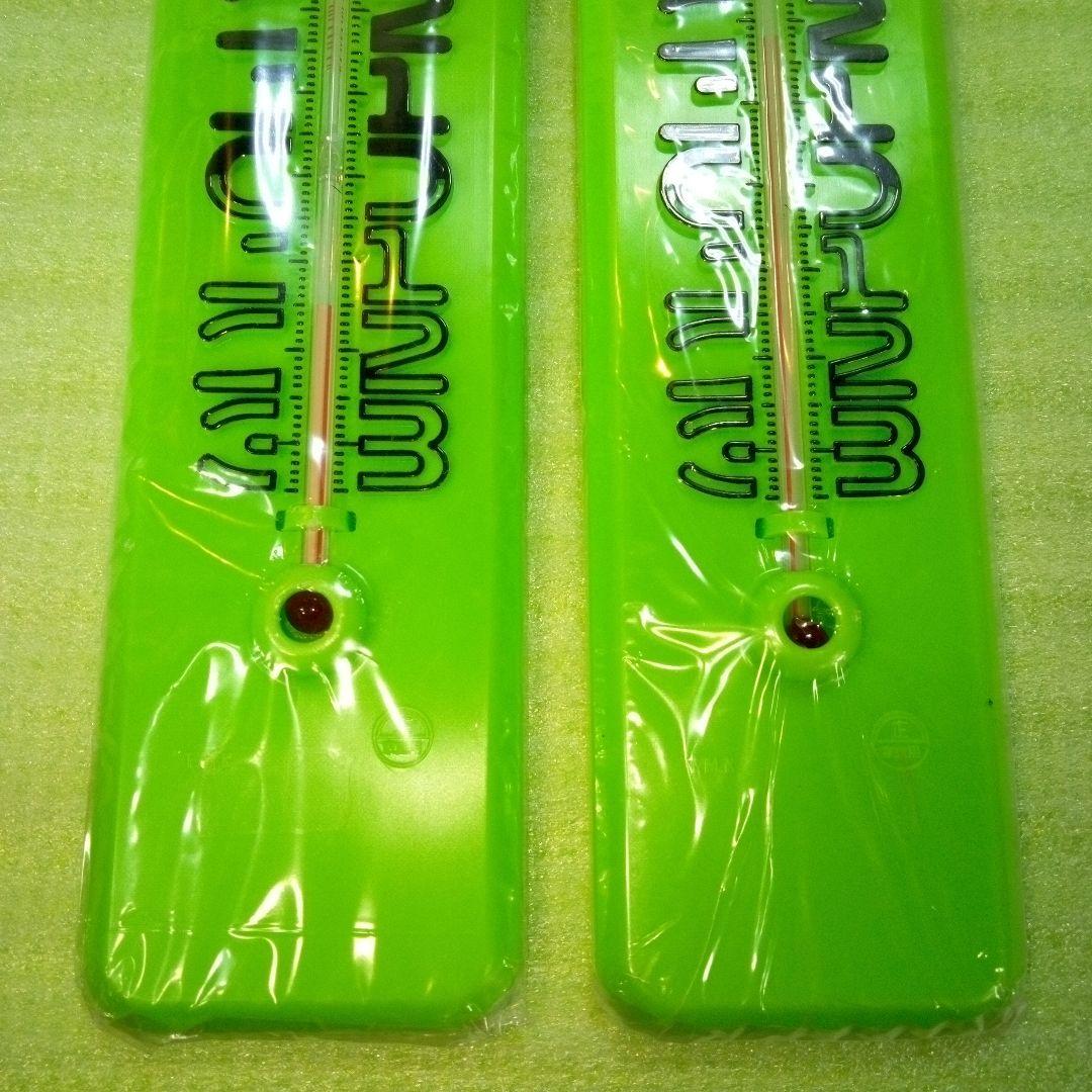 ヤングサーモメーター　YOUNG THERMO METER　※ジャンク　2個