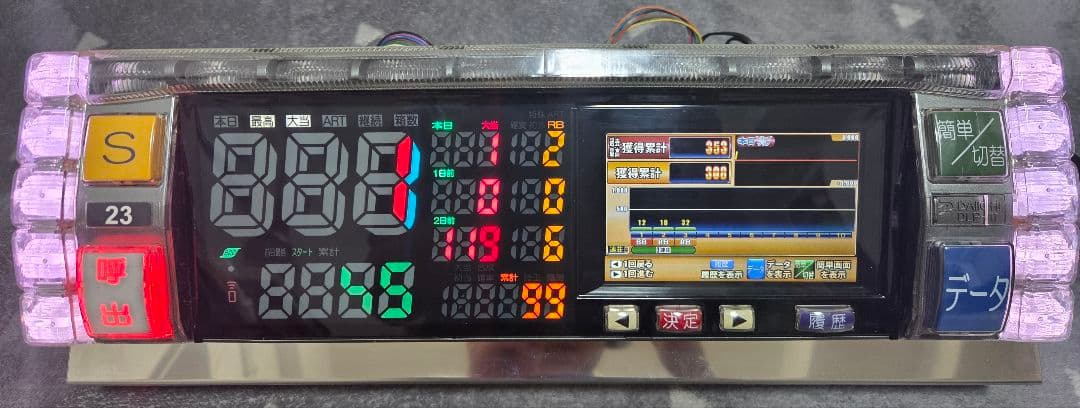 パチスロ実機 6号機マイジャグラー5(データカウンタとリモコン付き)