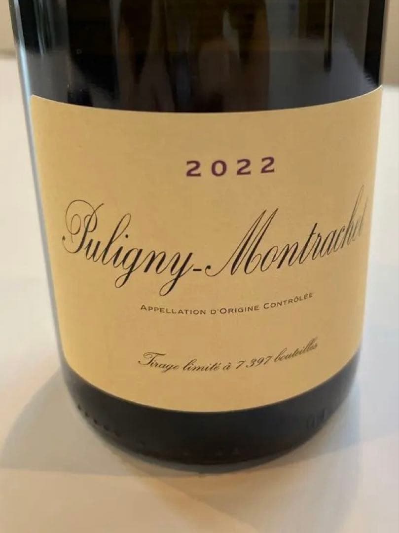 2022 ピュリニーモンラッシェ ドメーヌ・ヴォギュレール