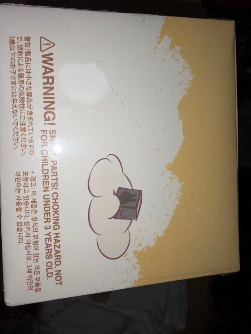 ラブブ　PIN FOR LOVE