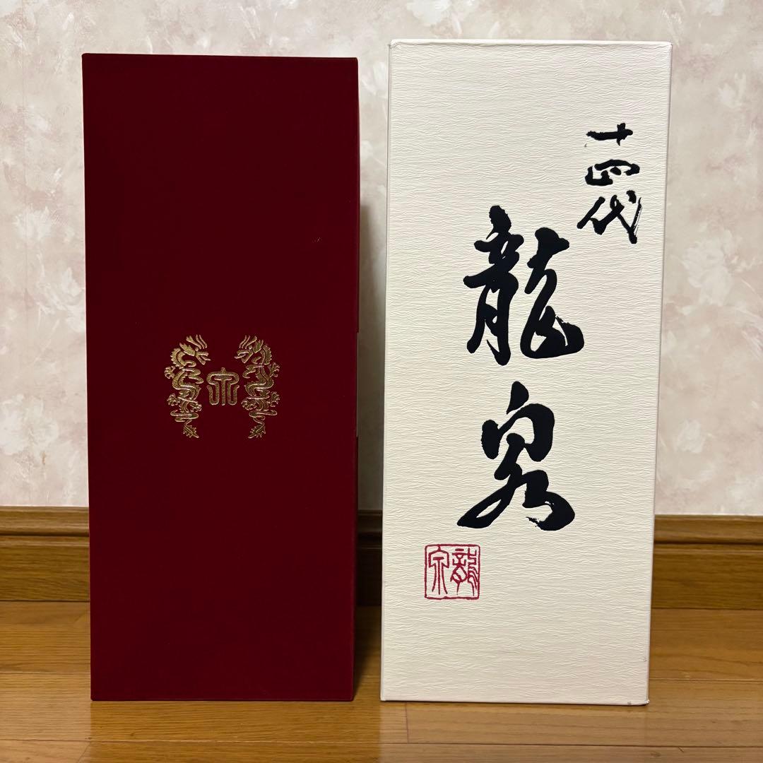 【空瓶】十四代 龍泉 720ml 2025年 化粧箱、外箱付き 未洗浄品