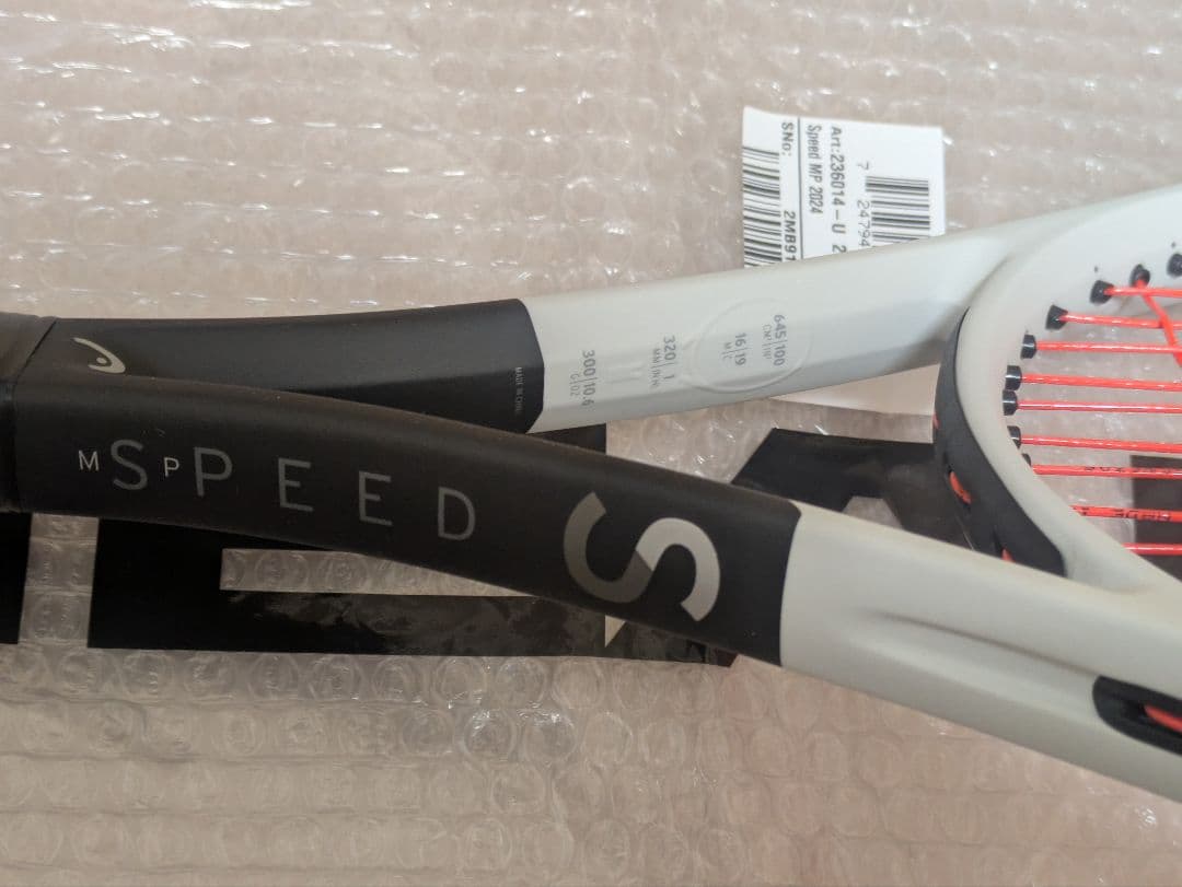 HEAD SPEED MP 2024 G2 国内正規品 使用僅かの新品同様品