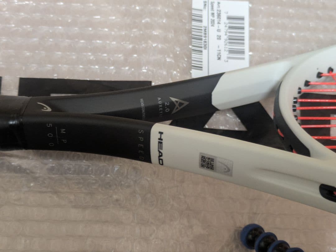 HEAD SPEED MP 2024 G2 国内正規品 使用僅かの新品同様品