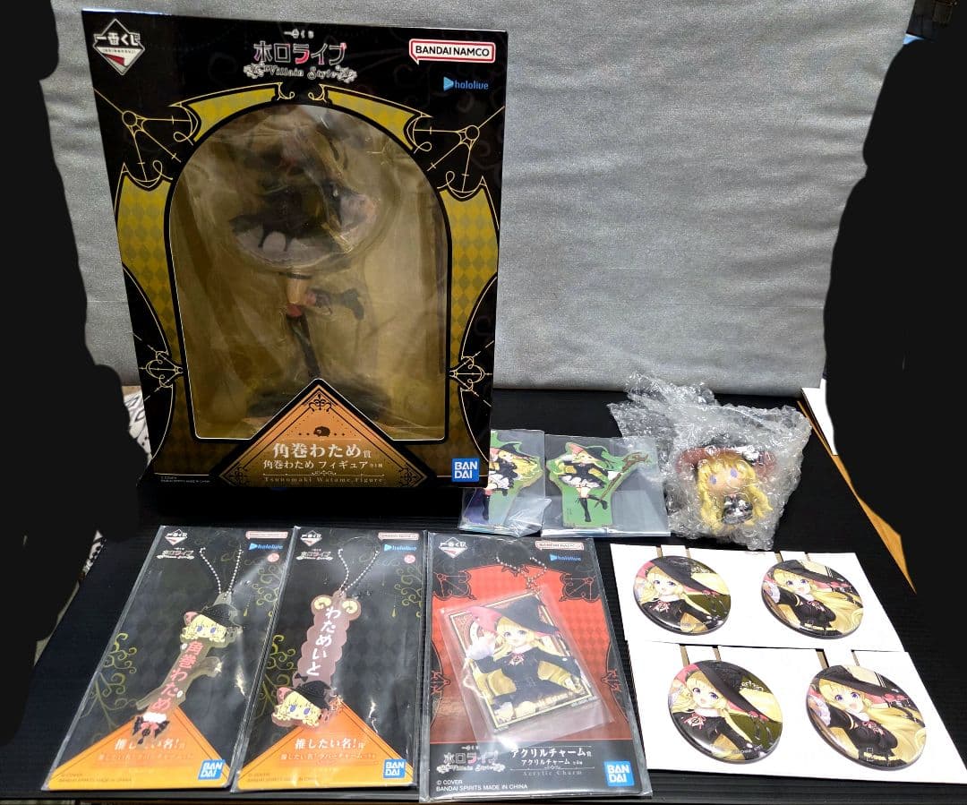 ホロライブ 一番くじ 角巻わため 9点セット フィギュア ちょこのっこ