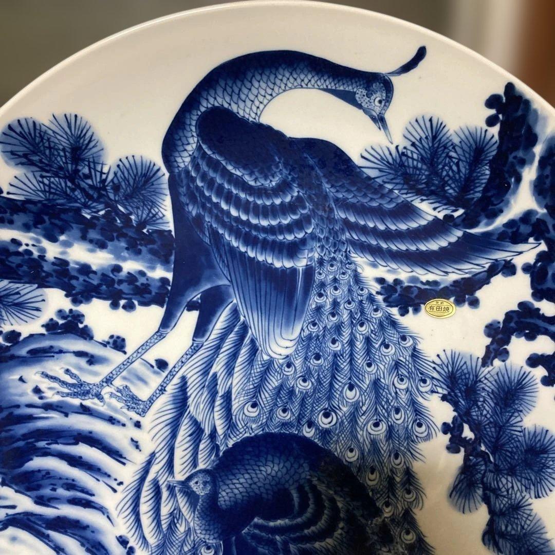 青い孔雀と松の陶器皿　有田焼　大皿