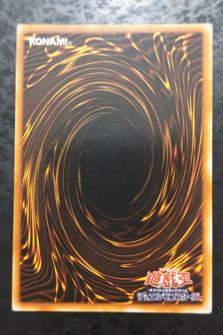 遊戯王　ハーピィ・レディ三姉妹　初期シークレットレア　スタジオダイス版　良品