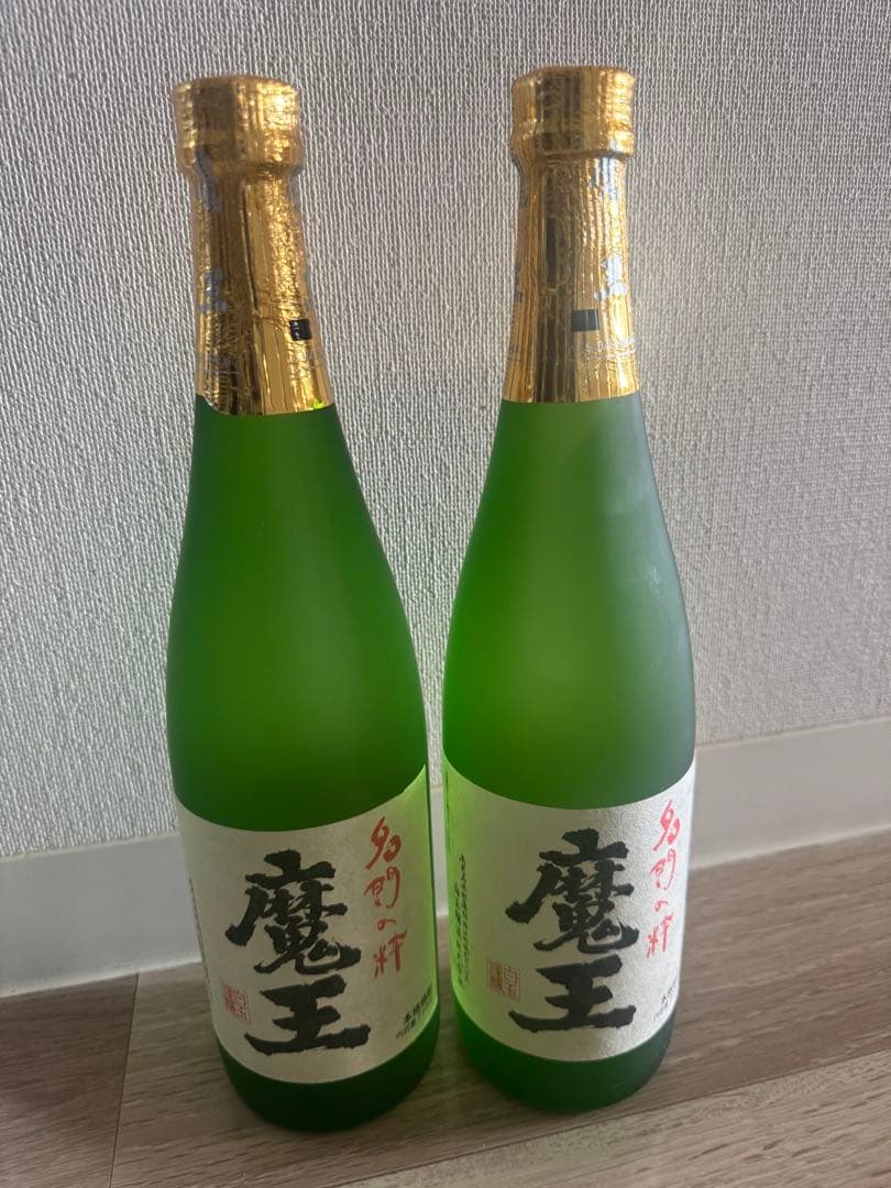 魔王 焼酎 720ml 2本セット