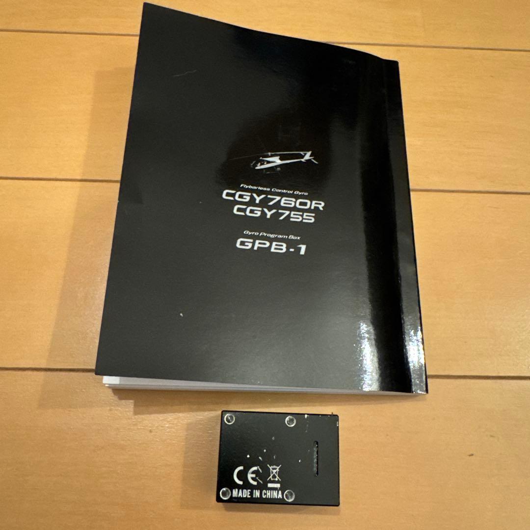 フタバ　CGY755 ラジコンヘリパーツ