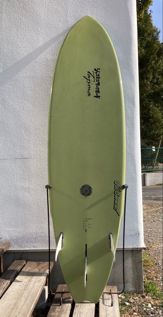 Chika It's Sence! 7'2\" サーフボード