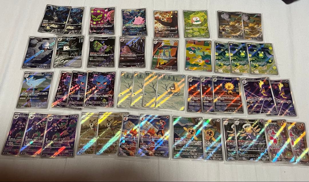 ポケモンカードARまとめ売り 43枚