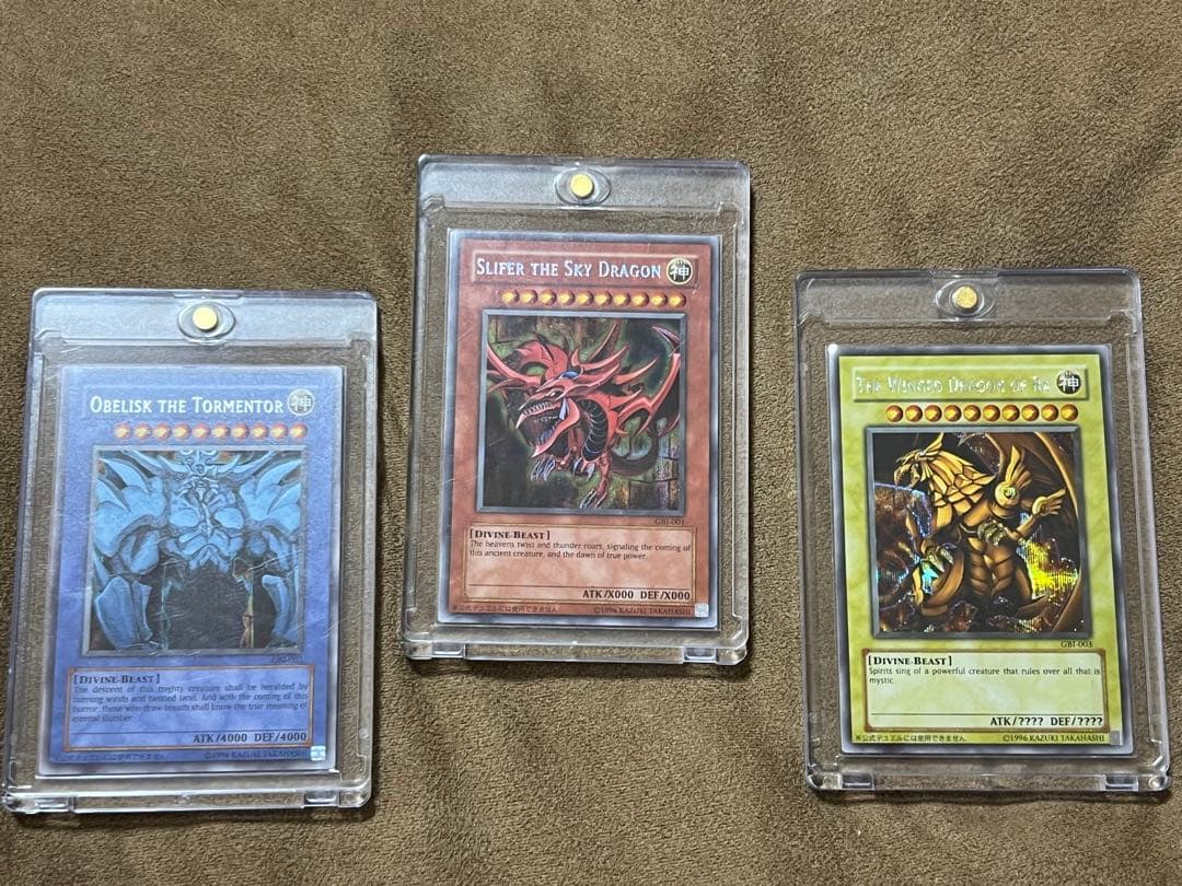 三幻神　オシリス　オベリスク　ラー　GBI シークレット