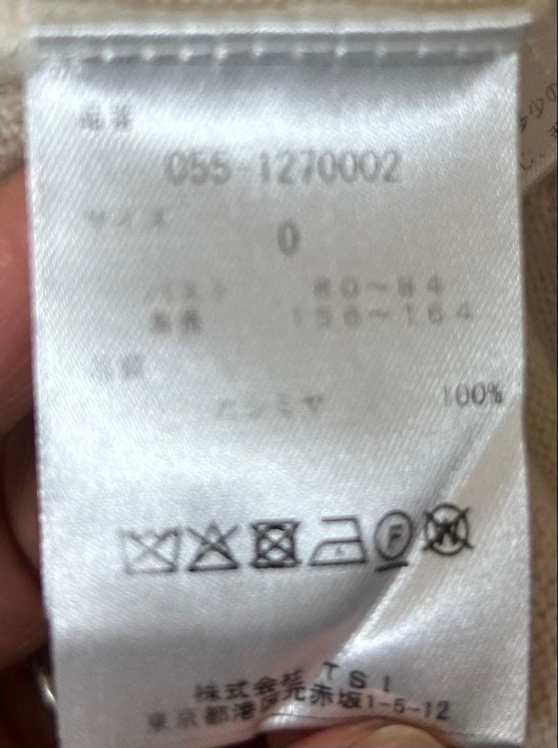 パーリーゲイツ　カシミヤセーター　サイズ0