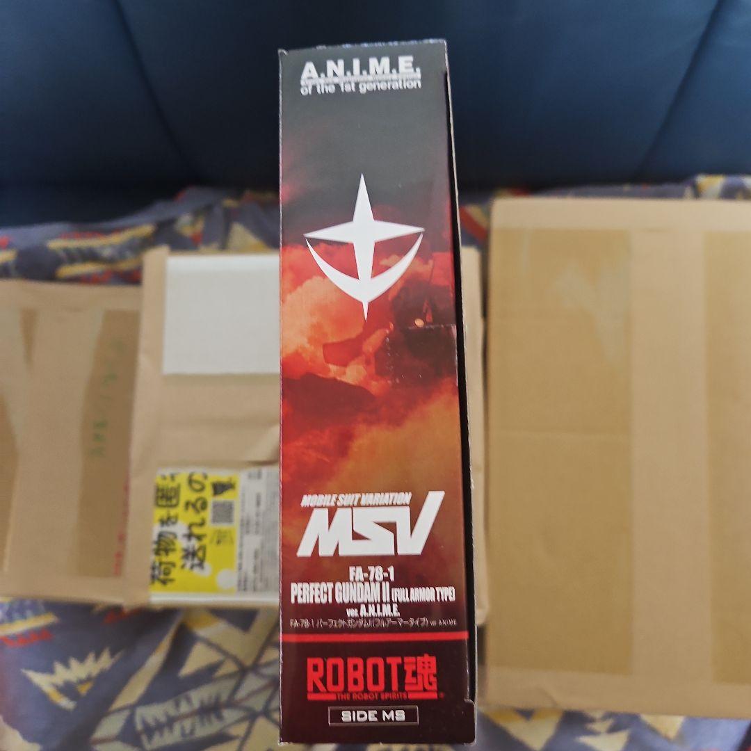 シ*ゲ様 ROBOT魂 FA78-1パーフェクトガンダムⅡ　 A.N.I.M.E