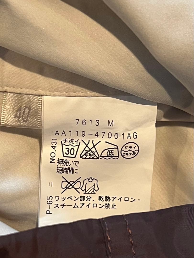 アダバット　レインウェアー　雨具　上下(40) M〜Lサイズ　美品　ゴルフ