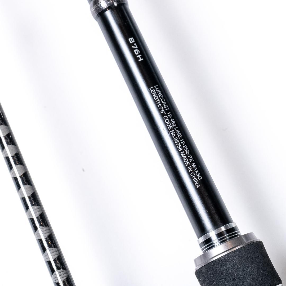 HARD ROCKER B76H ロックフィッシュロッド