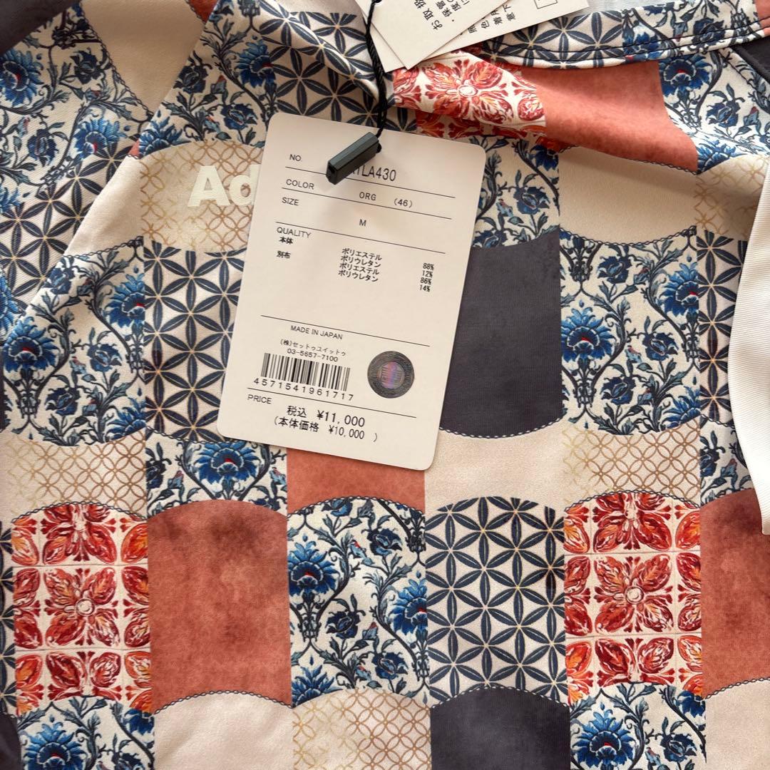 ku- 様Admiral Mサイズ アドミラルテニスウェア 未使用