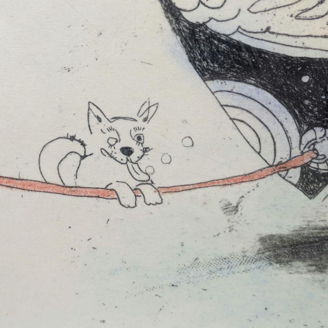 安井寿磨子作 手彩色銅版画 「宝船」1998年 10枚限定