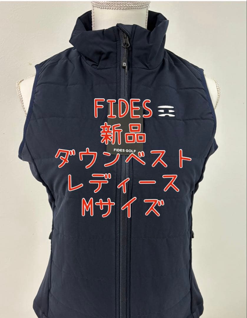 【新品】FIDES GOLF ダウンベスト レディース