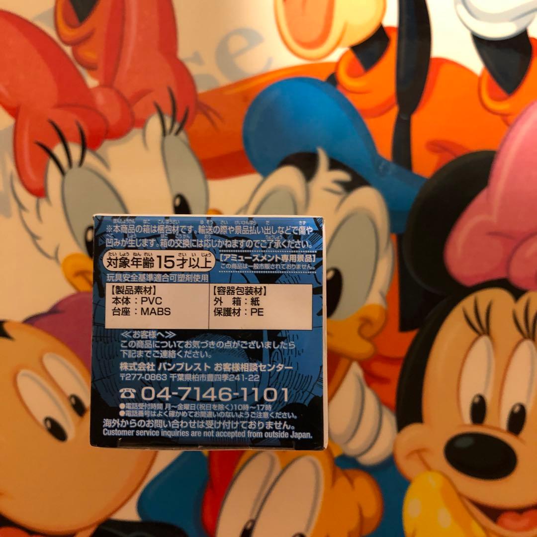 ジャンプ50周年ワーコレコレクタブルフィギュア　モンキー・Ｄ・ルフィ