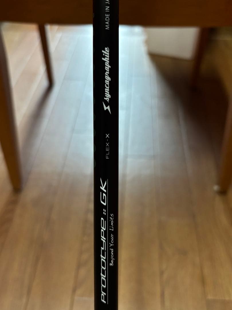 シンカグラファイト LOOP PROTOTYPE GK（フレックス：X）