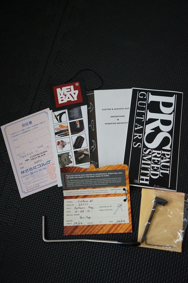 ギター 2014 PRS CUSTOM24 10TOP GRAY BLACK
