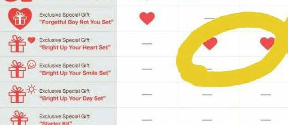 Cp bright　エグゼクティブbox　brightwin 2gether