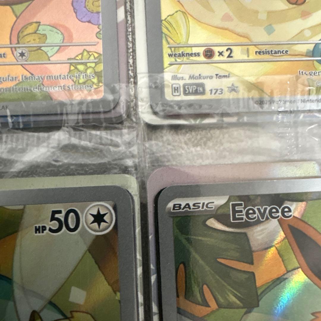 (未開封)イーブイAR プロモ 英語版　海外限定 (SVP 173) 4枚セット