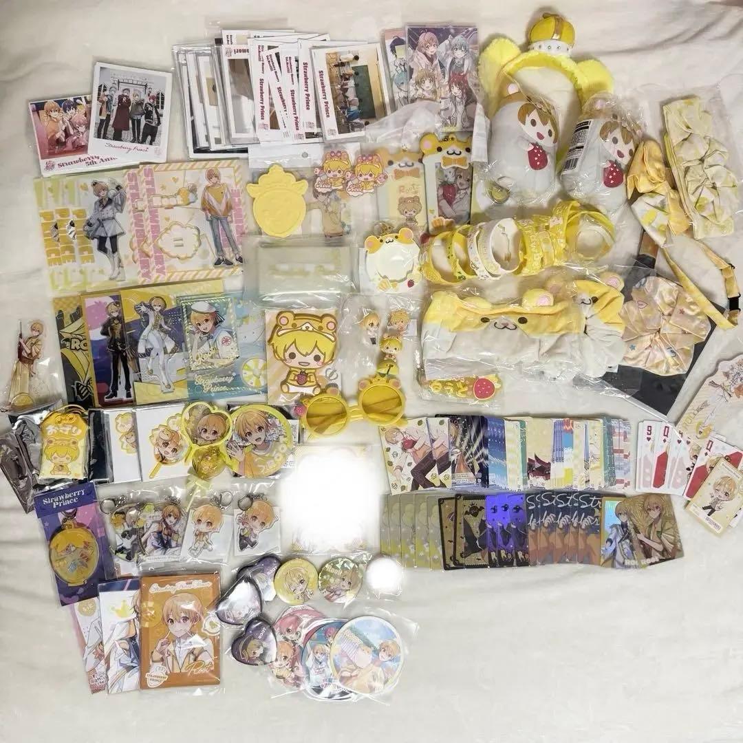 すとぷり るぅとくん グッズ まとめ売り