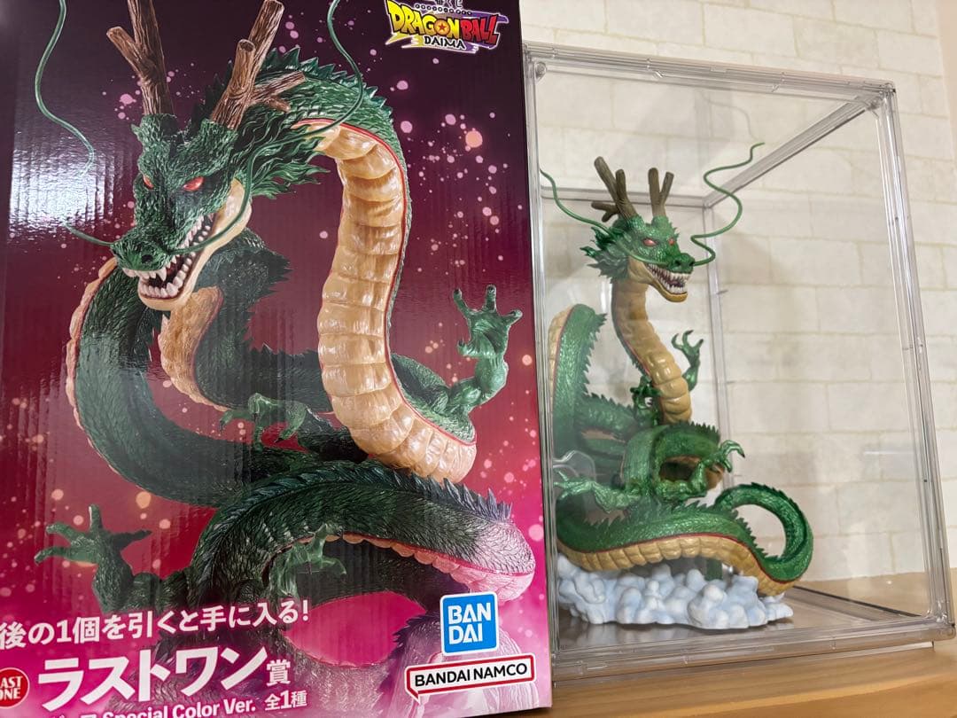 ドラゴンボール　一番くじ　DAIMA ラストワン賞　神龍