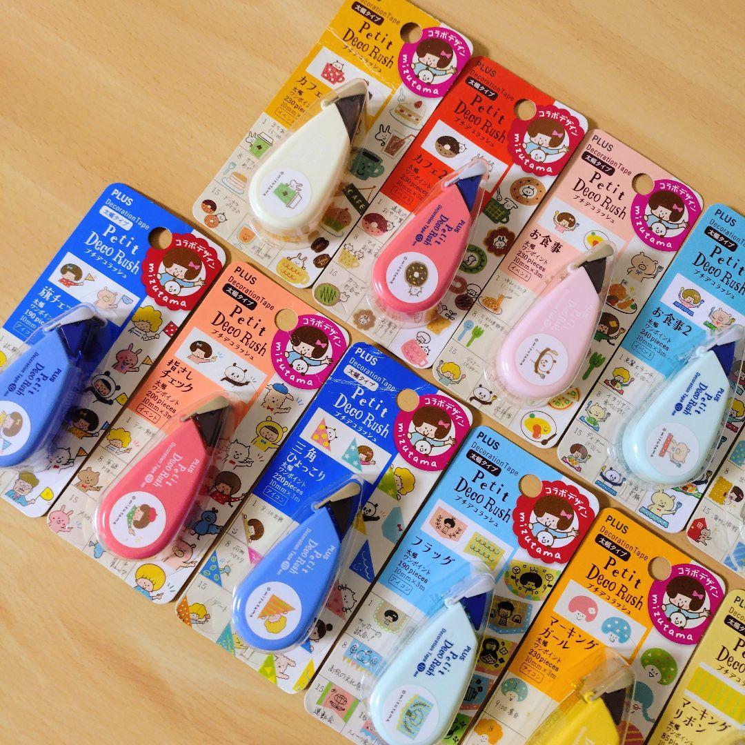 【すみだ様✨専用です】