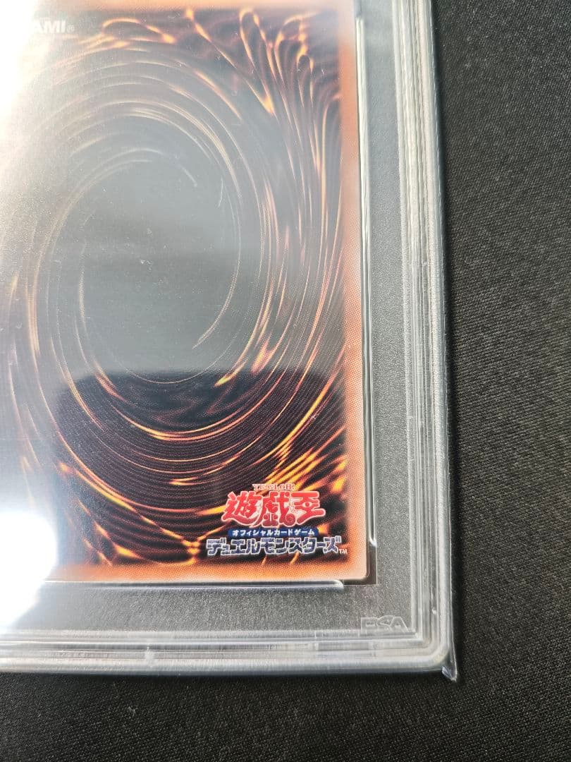 15559 遊戯王 PSA9 紅涙の魔ラクリモーサ シークレットレア シク