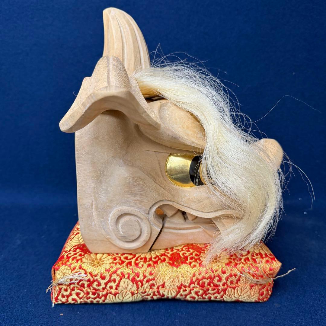 獅子頭 野村清宝 越中井波木彫 井波彫刻 伝統工芸士 座布団 共箱付